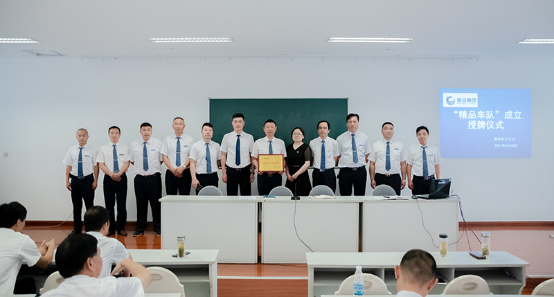 市內(nèi)、省內(nèi)、省際包車