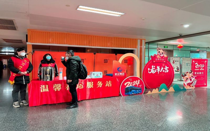 平靜的旅途中，熟悉的溫馨依舊 ——春運路上的暖心服務(wù)
