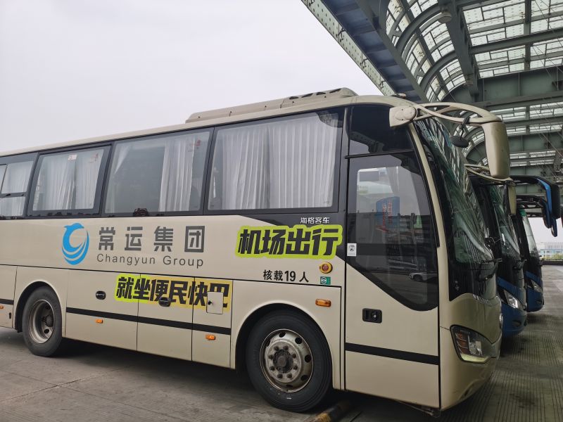 武進至祿口機場專線優(yōu)惠升級：8折起享，多人同行低至4.8折