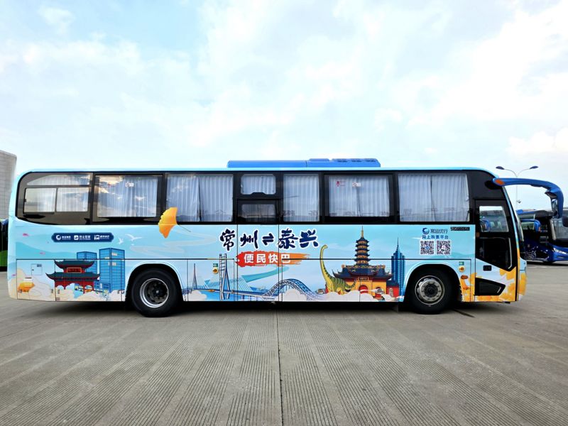 常泰長江大橋通車，三種公共出行方式助力雙城聯(lián)動更便捷